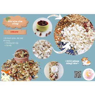 Thức ăn Mix Hải sản cầu vồng cho hamster(hải sản+thịt gà+nhộng) - Rainbow Seafood (DR3)