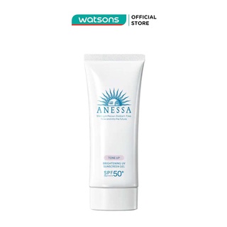 Gel Chống Nắng Anessa Dưỡng Sáng Nâng Tông &amp; Hiệu Chỉnh Sắc Da Brightening UV SPF50+ PA++++ 90g