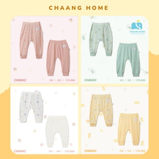Chaang set 2 quần cotton dài Lake cho bé sơ sinh, quần dài trẻ em