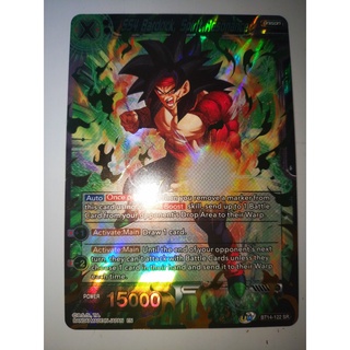 Thẻ bài Dragonball - TCG - SS4 Bardock, Spirit Resonance / BT14-122'