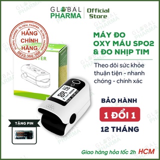 [BẢO HÀNH 1 NĂM] - Máy đo nồng độ oxy trong máu (SPO2), đo nhịp tim Tanaka/X1805/Jumper 500E - Chính xác, dễ sử dụng