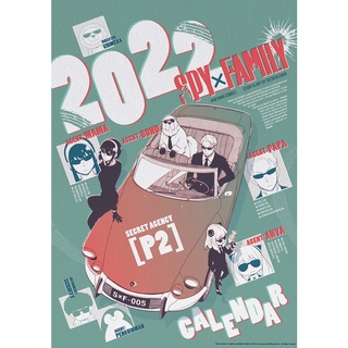 LỊCH TREO TƯỜNG SPY X FAMILY 2022