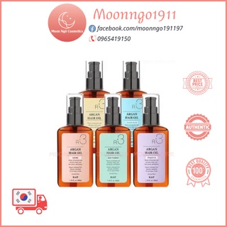 Dầu dưỡng tóc R3 Argan Hair Oil 100ml