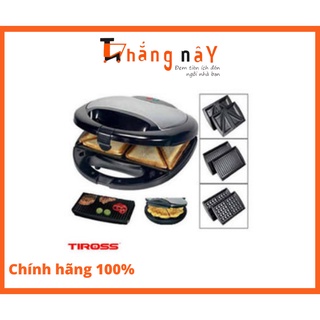 [Mã ELHADEV giảm 4% đơn 300K] Kẹp nướng sandwich Tiross TS513 (TS-513)