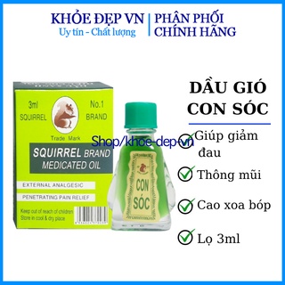Dầu gió xanh hiệu con sóc ( lọ 3ml)