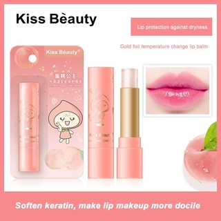 Son thạch dưỡng môi Kiss Beauty