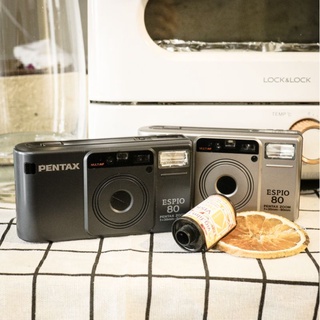 Pentax Espio 835/80