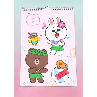 Lịch treo tường gấu brown thỏ cony vịt sally 2022 A4 13 tờ LA4I5 Lịch treo tường dễ thương có lịch âm