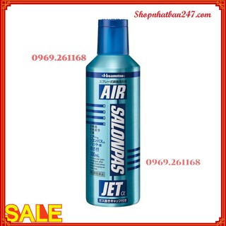 Xịt lạnh giảm đau AIR SALONPAS Jet Hisamitsu 300ml Nhật Bản