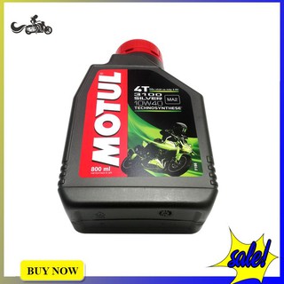 Dầu nhớt Motul SILVER 4T 3100 10W40 0.8L cho dòng xe số phổ thông - Phân phối chính hãng