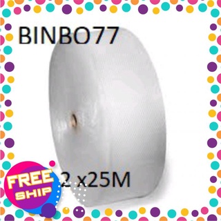 Cuộn bóng khí mini.0.2x25m_màng xốp hơi._xốp nổ.