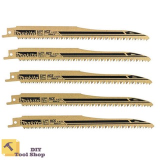 1 Lưỡi Cưa Kiếm Cho Gỗ MAKITA B-05153 - Chính Hãng