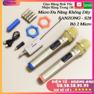 Bộ 2 micro đa năng karaoke không dây Zansong S28 kết nối UHF cho loa kéo-Hỗ trợ các thiết bị có jack cắm 3.5mm và 6.5mm.