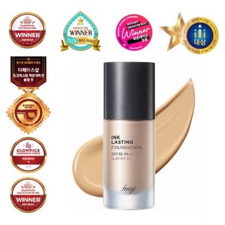 Kem Nền Che Phủ Đa Năng Ink Lasting Foudation