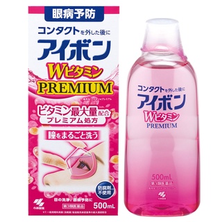 Nước rửa mắt Kobayashi Aibon W Vitamin Premium 500mL