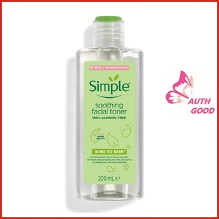Nước hoa hồng FREESHIP Nước hoa hồng Simple UK giảm mụn kiểm soát dầu