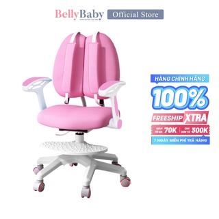 Ghế chống gù học sinh Belly Baby giúp con có tư thế ngồi lành mạnh