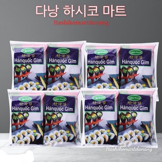 Rong biển ăn liền Hàn Quốc Gim lốc 8 gói