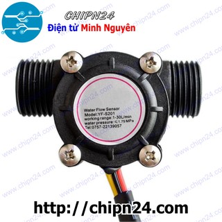 [1 CÁI] Cảm biến đo lưu lượng nước