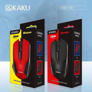 CHUỘT MÁY TÍNH CÓ DÂY KAKU KSC-357 BH 6 THÁNG