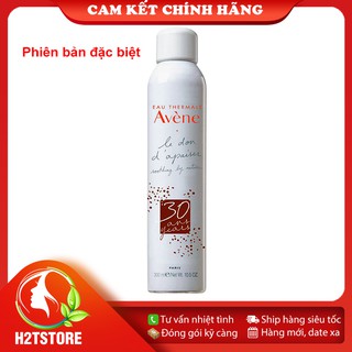 [Phiên Bản Đặc Biệt] Xịt Khoáng Avène Làm Dịu Da Thermal Spring Water Mist 300ml