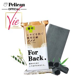 Xà phòng For Back Soap Bar 135g - Xà phòng ngừa mụn lưng For Back Pelican Nhật Bản