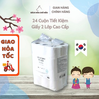 Lốc 24 Cuộn Giấy Vệ Sinh Hàn Quốc LOTTE Choice L Giấy 2 Lớp Cao Cấp Siêu Tiết Kiệm [ Hàng Mới Chính Hãng]