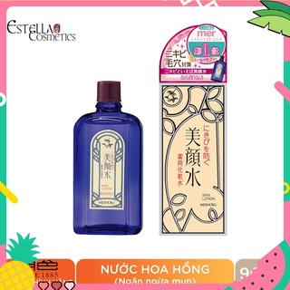 Nước Hoa Hồng Ngăn Ngừa Mụn Meishoku Bigansui Skin Lotion 90ml