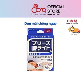 Miếng dán mũi hỗ trợ giảm ngáy GSK 10 miếng Nhật Bản