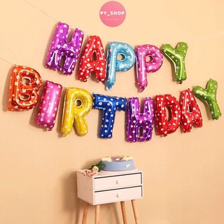 Bong bóng chữ Happy birthday trang trí sinh nhật (13 chữ) nhiều màu lựa chọn .