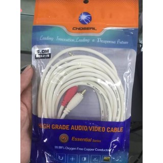 Dây Cáp loa 1 đầu 3.5 ra 2 bông sen AV dài 5M chống nhiễu cao cấp - Điện Việt