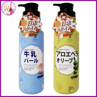 Sữa tắm spa hasi kokeshi dưỡng ẩm và trắng da 950ml nhật bản