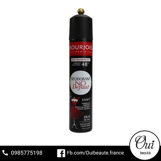 Xịt Khử Mùi Bourjois No Défaut Iris Blanc, Xịt thơm body dành cho nam nữ 200ml Ouibeaute