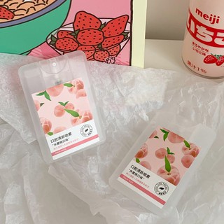 XỊT THƠM MIỆNG HEYXI HƯƠNG ĐÀO