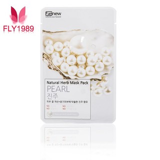Mặt Nạ Ngọc Trai dưỡng trắng da BENEW Hàn Quốc 22g