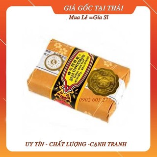[hàng chính hãng]Xà Bông Trầm Con Ong