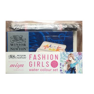 Set 12 màu nước Winsor and Newton Cotman Miya Fashion Girl tặng kèm cọ nước và 1 tập vẽ nhỏ (Hàng nội địa Japan)