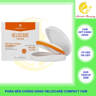 PHẤN NỀN CHỐNG NẮNG KHÔNG DẦU HELIOCARE COMPACT FAIR HÀNG CHÍNH HÃNG