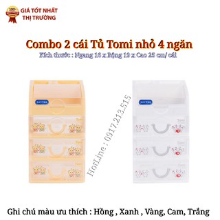 Tủ nhựa mini tomi 4 ngăn- Combo 2 cái