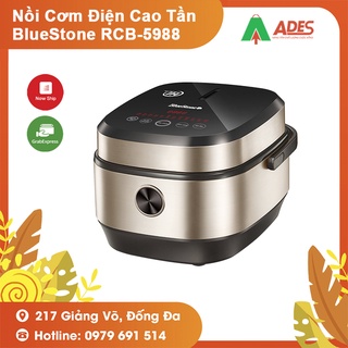 [Mã 154ELSALE2 giảm 7% đơn 300K] Nồi Cơm Điện Cao Tần BlueStone RCB-5988 1.5L | Mới