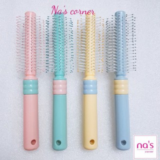 [HOT SALES] Lược tròn chải tóc uốn xoăn tạo kiểu cho tóc uốn phồng loại cao cấp vintage