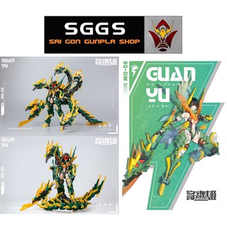 [Mã LIFEXANH03 giảm 10% đơn 500K] Mô Hình Lắp Ráp Guan Yu MS General MG-02 Standard / Deluxe Ver Đồ Chơi Anime