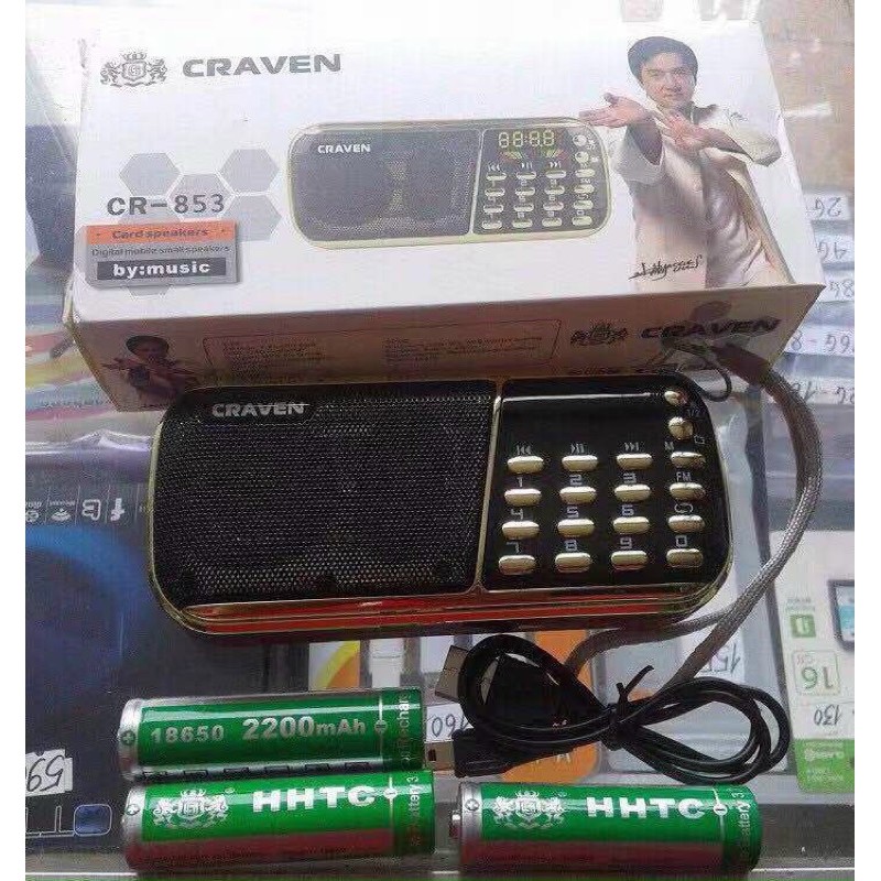 loa craven cr853