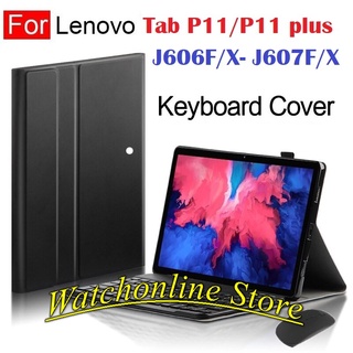 [Tặng bút cảm ứng ] Bao da có bàn phím cho Lenovo Tab P11 pro P11 P11 plus M10 gen 2 X306 TB- J606F J607F J616F 11inch