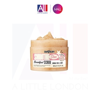 [TOP 1 SHOPEE] Tẩy da chết toàn thân Soap &amp; Glory Smoothie Star Breakfast Scrub 300ml (Bill Anh)