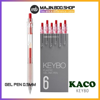 Bút gel KACO Keybo màu đỏ cây lẻ (Hàng chính hãng)