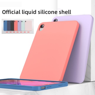 Ốp Máy Tính Bảng Silicone Dẻo Cho Apple Ipad Pro 11 12 9'' 2021 Ipad Mini 6 10 2 7/8/9th Generation 2021 Air2/4