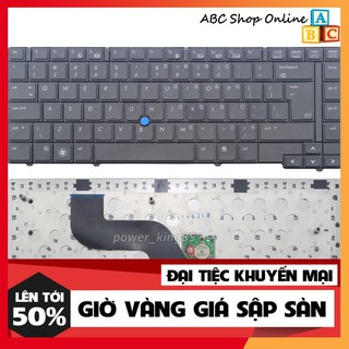 Bàn phím laptop HP Elitebook 8440P 8440W 8440 (CÓ CHUỘT)