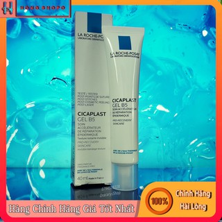 Gel Dưỡng La Roche-Posay Làm Mờ Sẹo, Giúp Làm Dịu Cicaplast B5 40ml