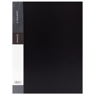 Bìa 10 Lá Cao Cấp 136-10GSV-A4S Black